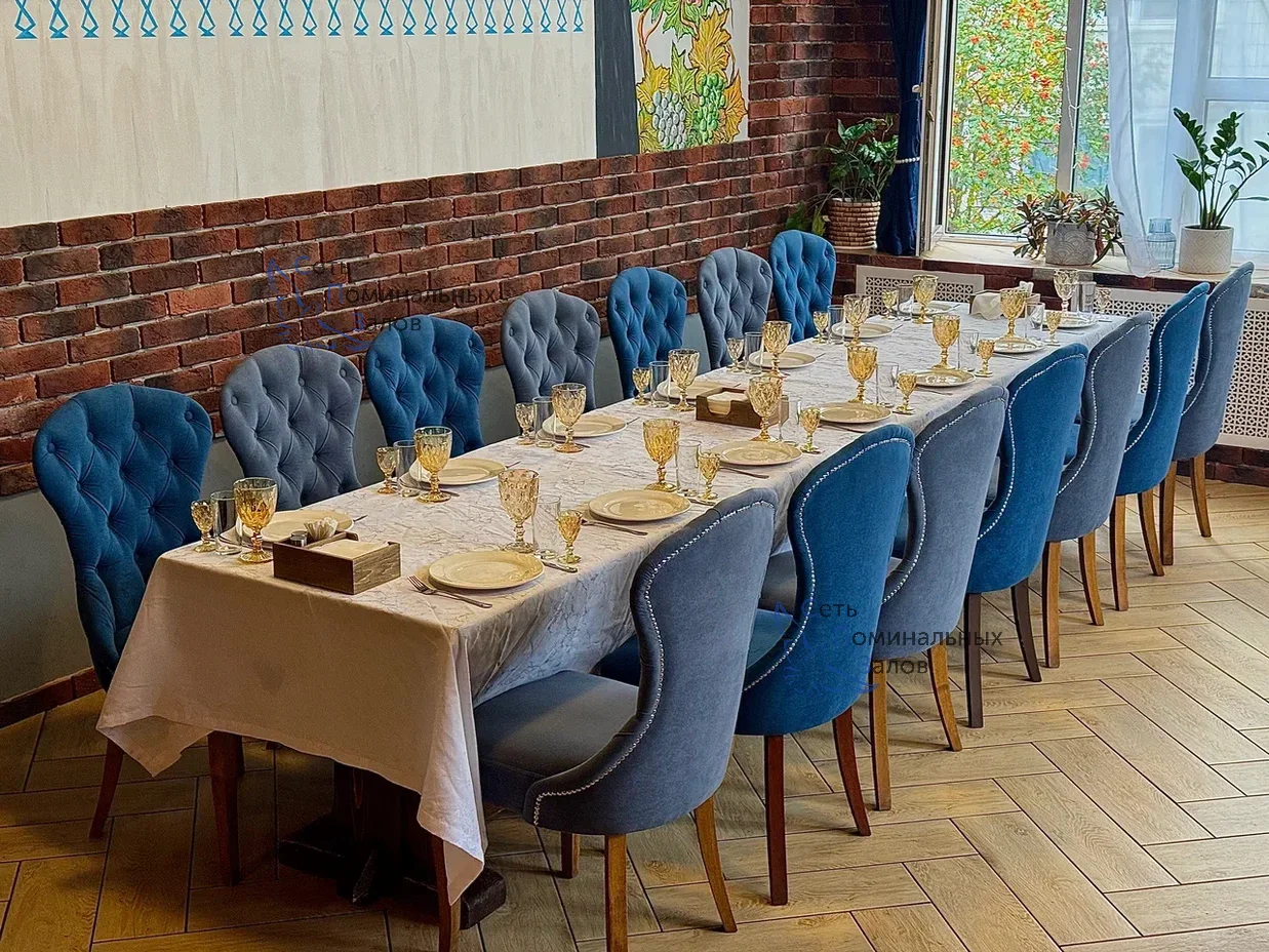 Поминальный зал м. Улица Скобелевская — фото