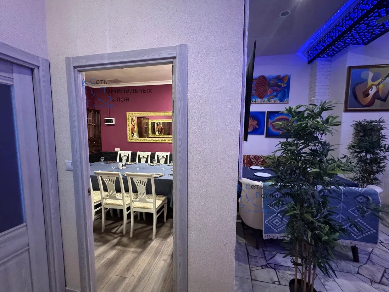 Поминальный зал Поминальный зал м. Молодежная рядом с метро Молодёжная
